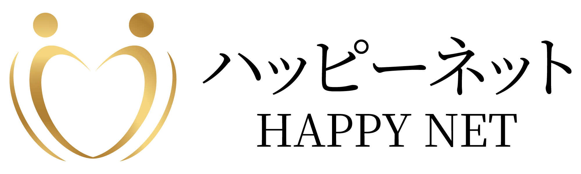 ハッピーネット